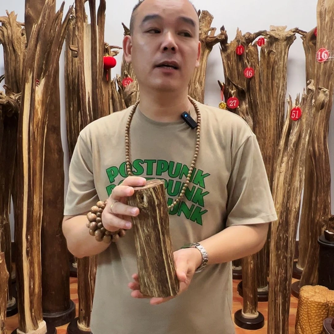 沉香碎屑沉香沉香原料