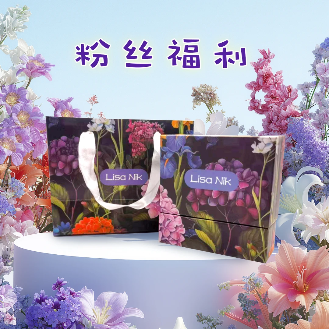 首饰盒/箱 [粉丝福利]春夏新款饰品  惊喜盒子O