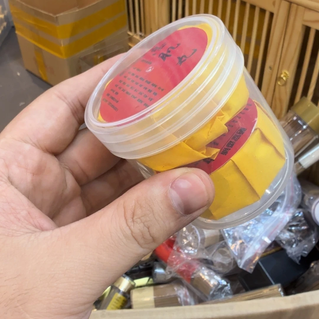 陋室香铺闪购专用链接