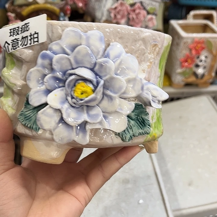 瑕疵515 没运费满20元发货，随意退款拉黑