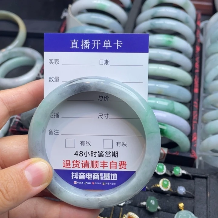 不***不翡翠未镶嵌手镯翡翠手镯