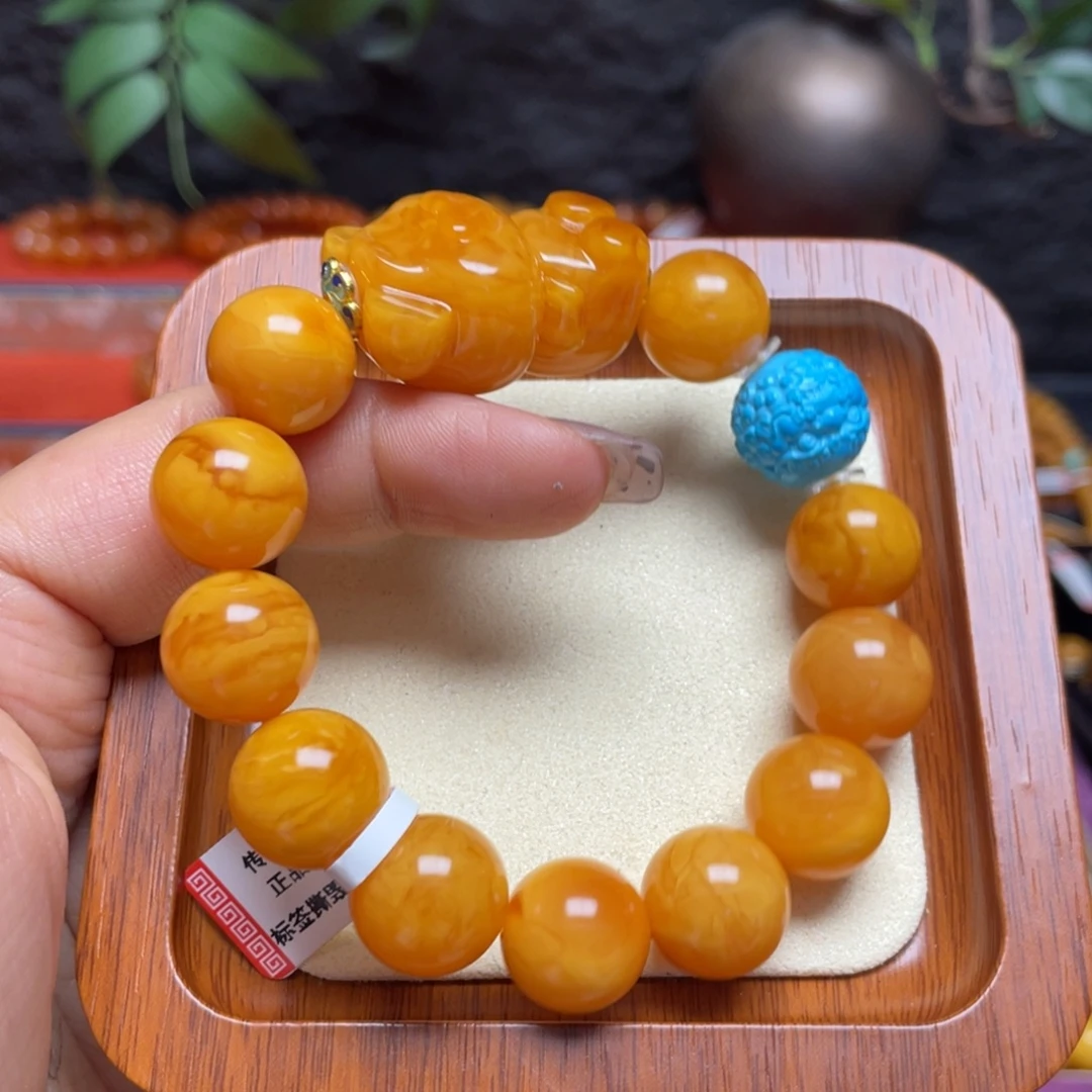 蜜蜡未镶嵌手链手串