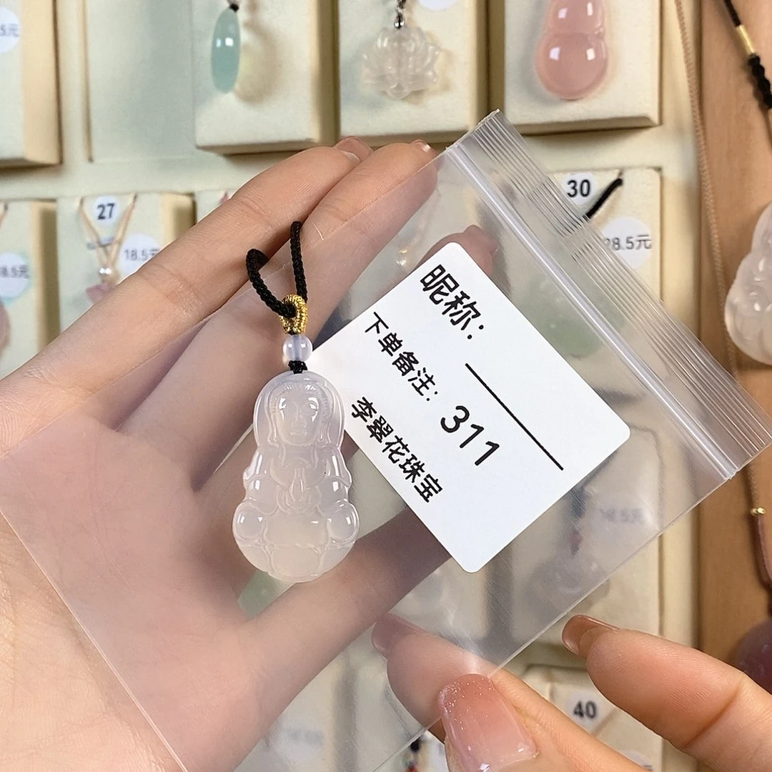 石英质玉颈饰未镶嵌✧****?