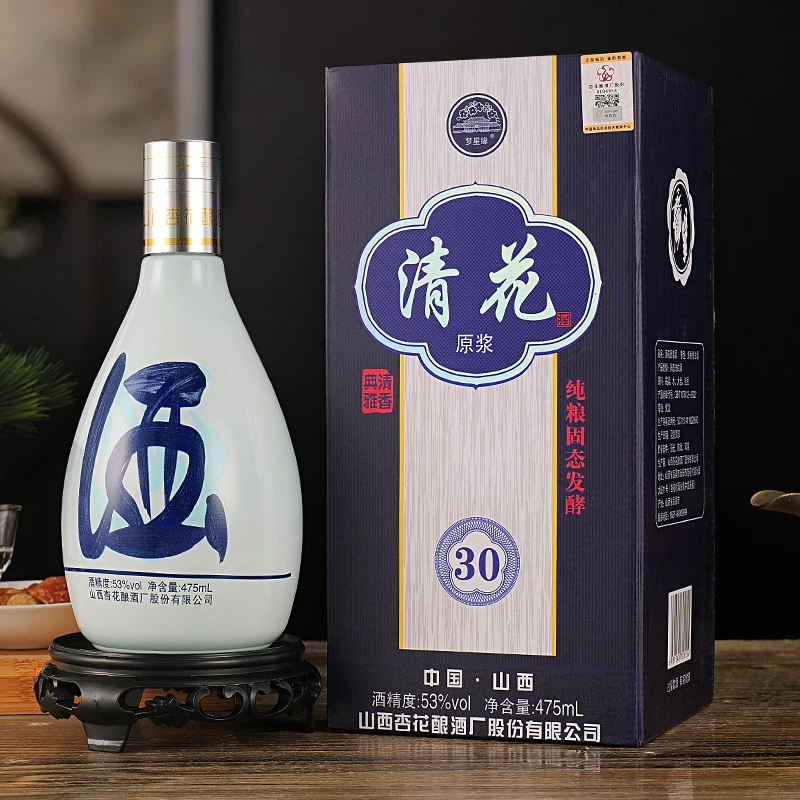 味占清花3O清香型53度纯粮食白酒475ml*1瓶送礼宴请DDGY53度475ml