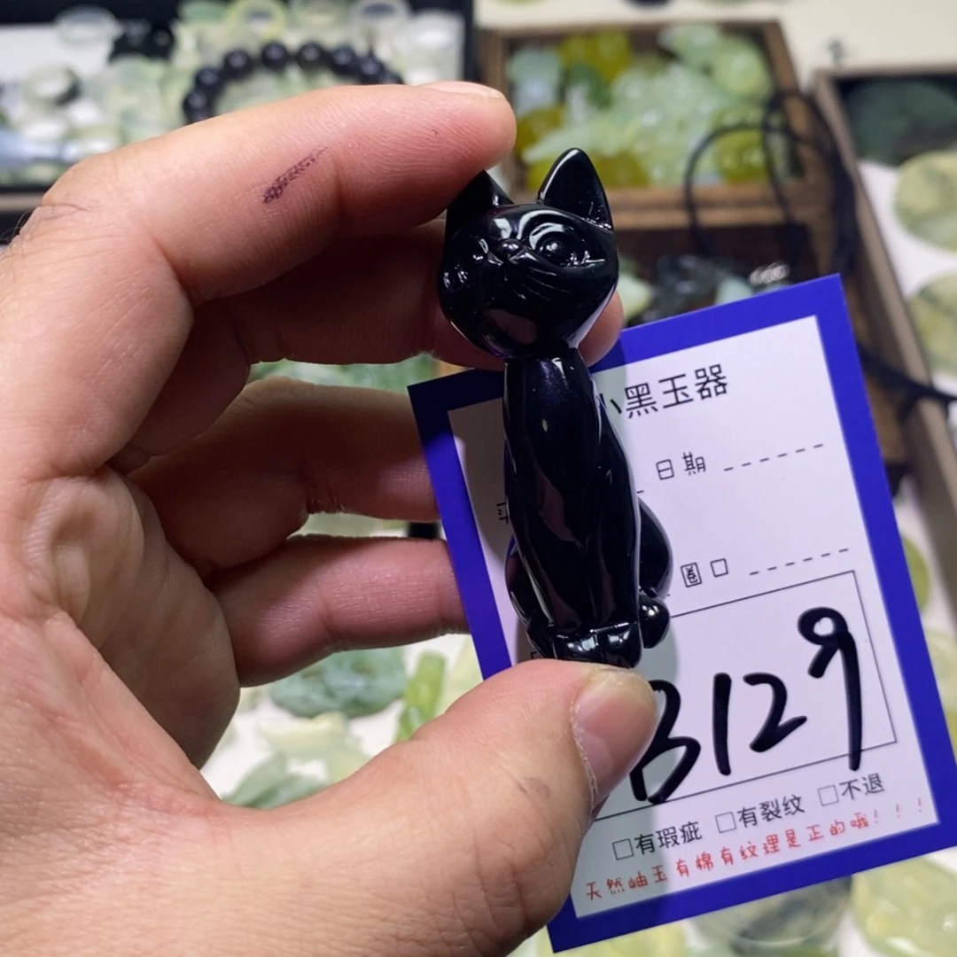 蛇纹石玉颈饰未镶嵌九*丶