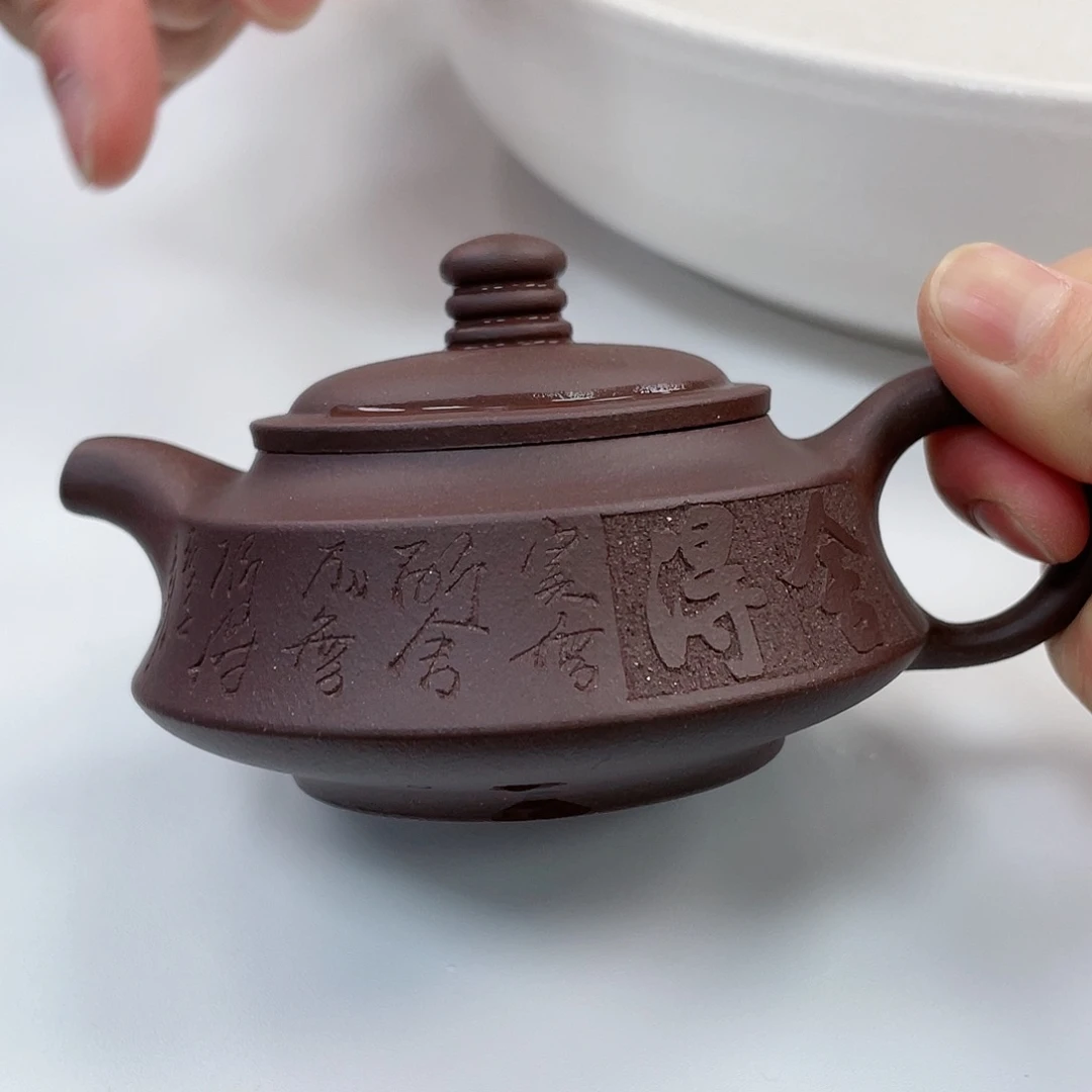 紫砂茶杯舍得1111111111111