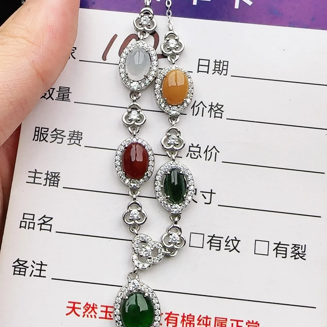 银S925镶嵌戒指翡翠戒指