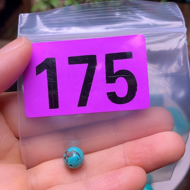 湖北十堰原矿散珠