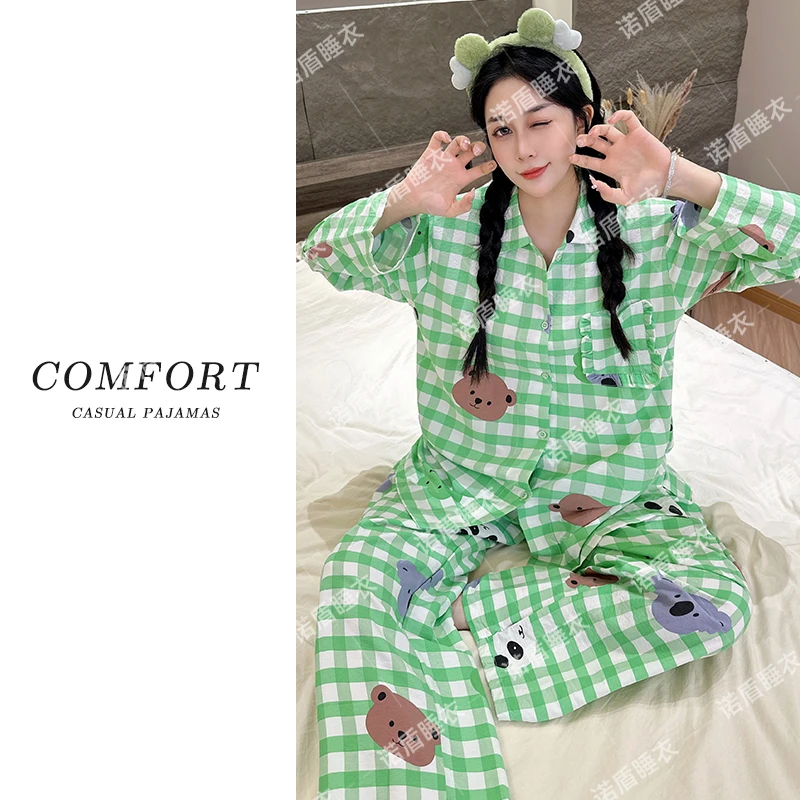 2025新款睡衣女秋冬季长袖长裤小绿熊薄款大码家居服两件套可外穿