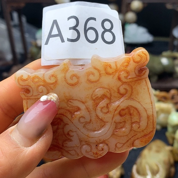 和田玉未镶嵌车挂