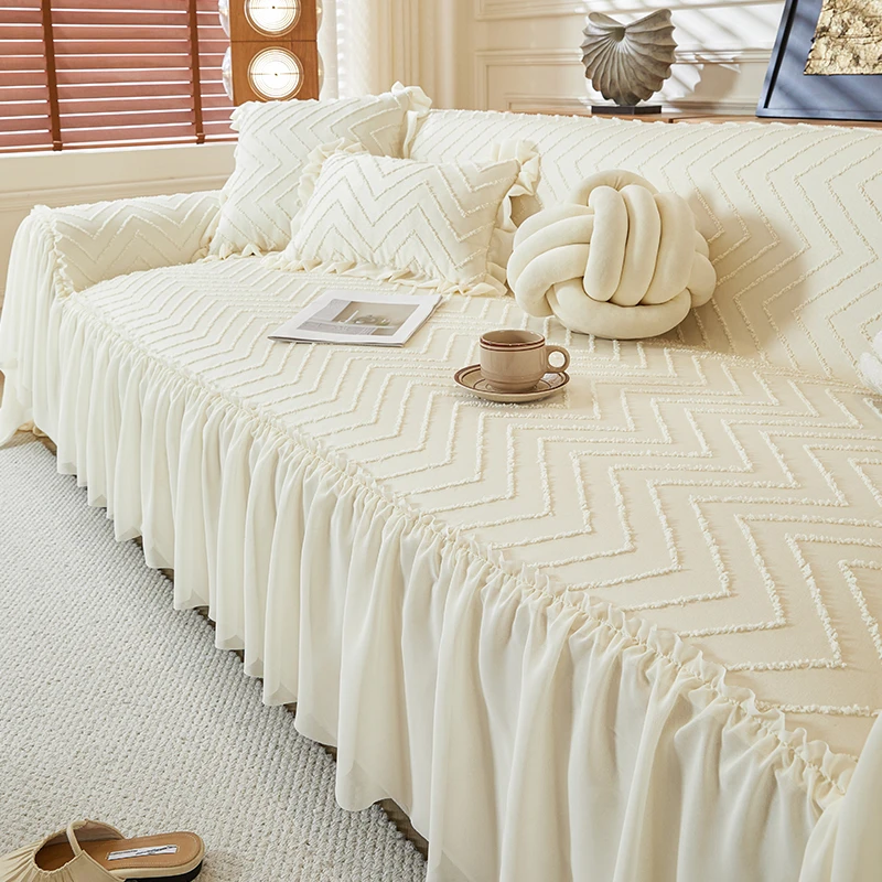 法式奶油风裙边沙发盖布巾2025新款全包全盖沙发套罩四季通用