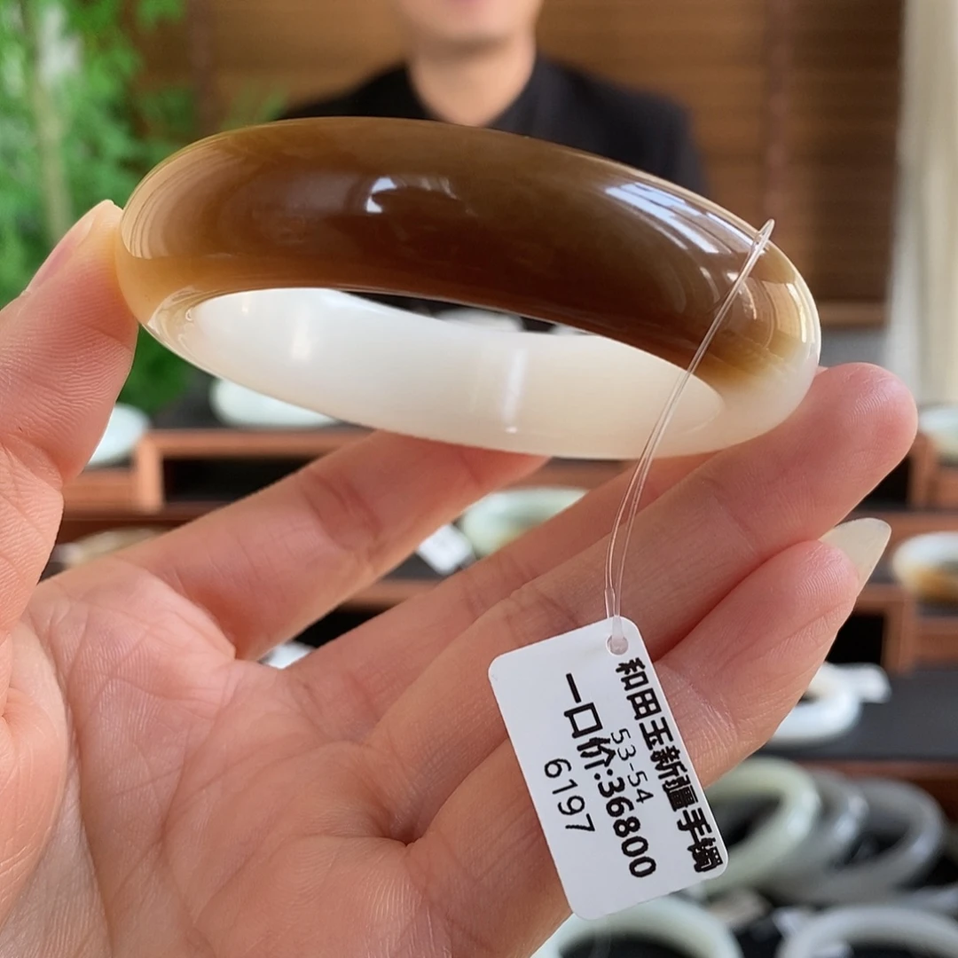 和田玉未镶嵌手镯6197