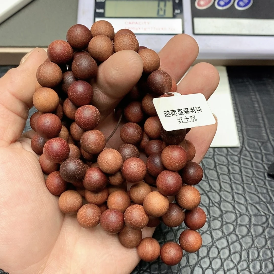 沉香沉香碎屑富森红土