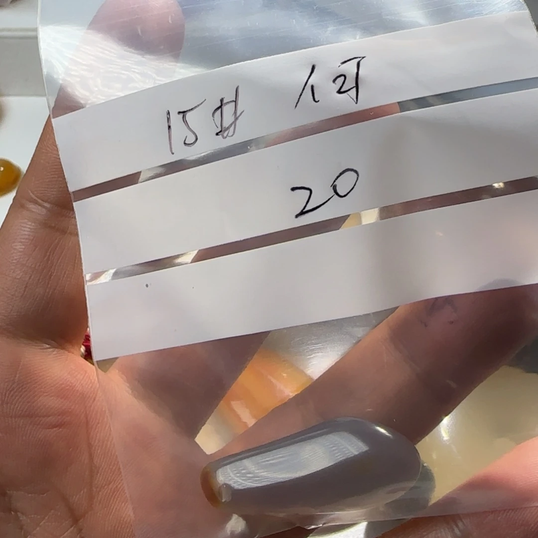 玛瑙/玉髓颈饰合金何*15