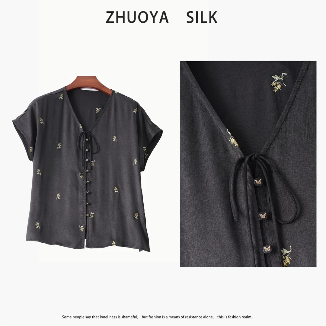 100%桑蚕丝香云纱顺纡绉高级新式精致早春穿搭气质独特绣花上衣