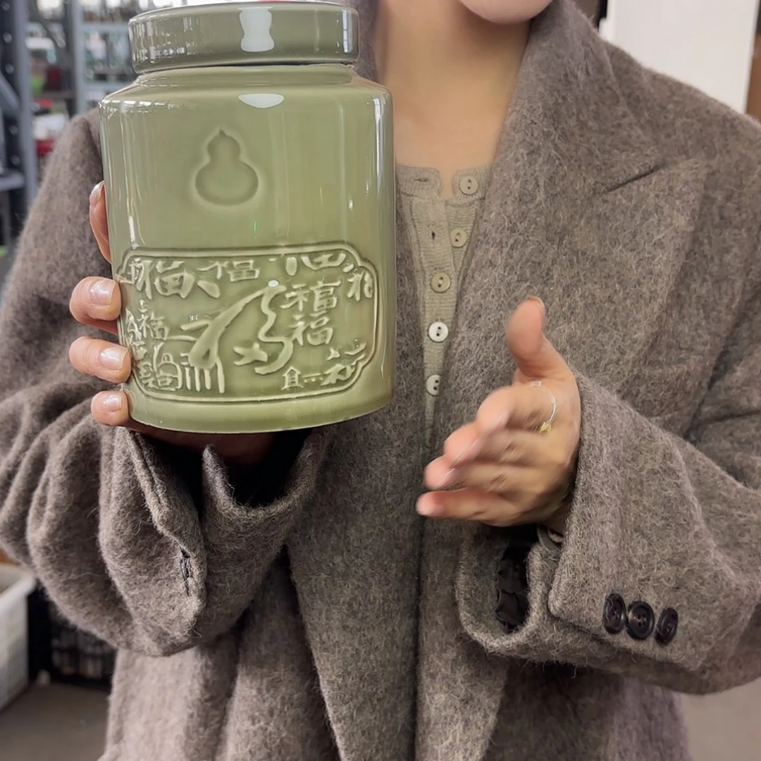 龙泉云间青瓷小米茶器