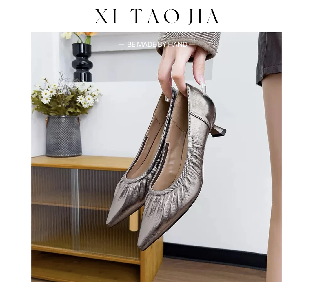 法式浅口单鞋中跟银色性感尖头高跟鞋细跟细高跟夏季高跟鞋女女鞋