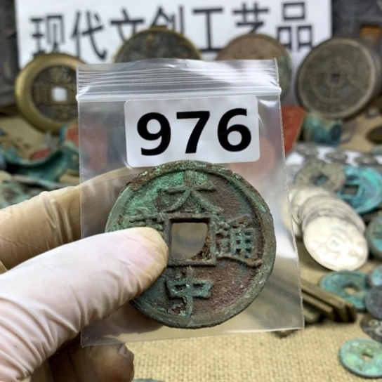 豳***人铜现代文创工艺品