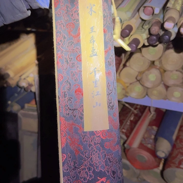 铜器文玩摆件收藏