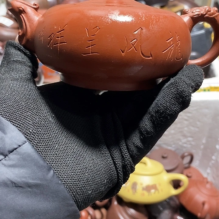 紫砂茶壶微瑕微笑