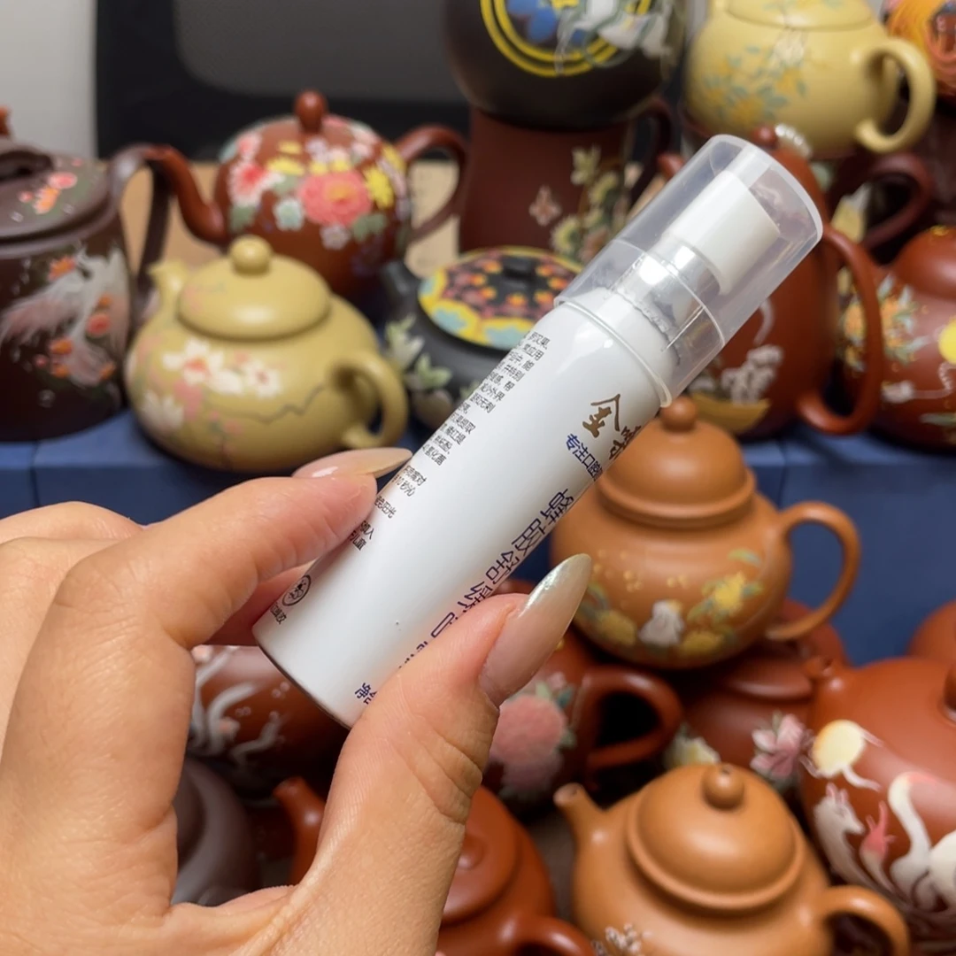 淸***心茶杯紫砂紫砂主人杯100、v