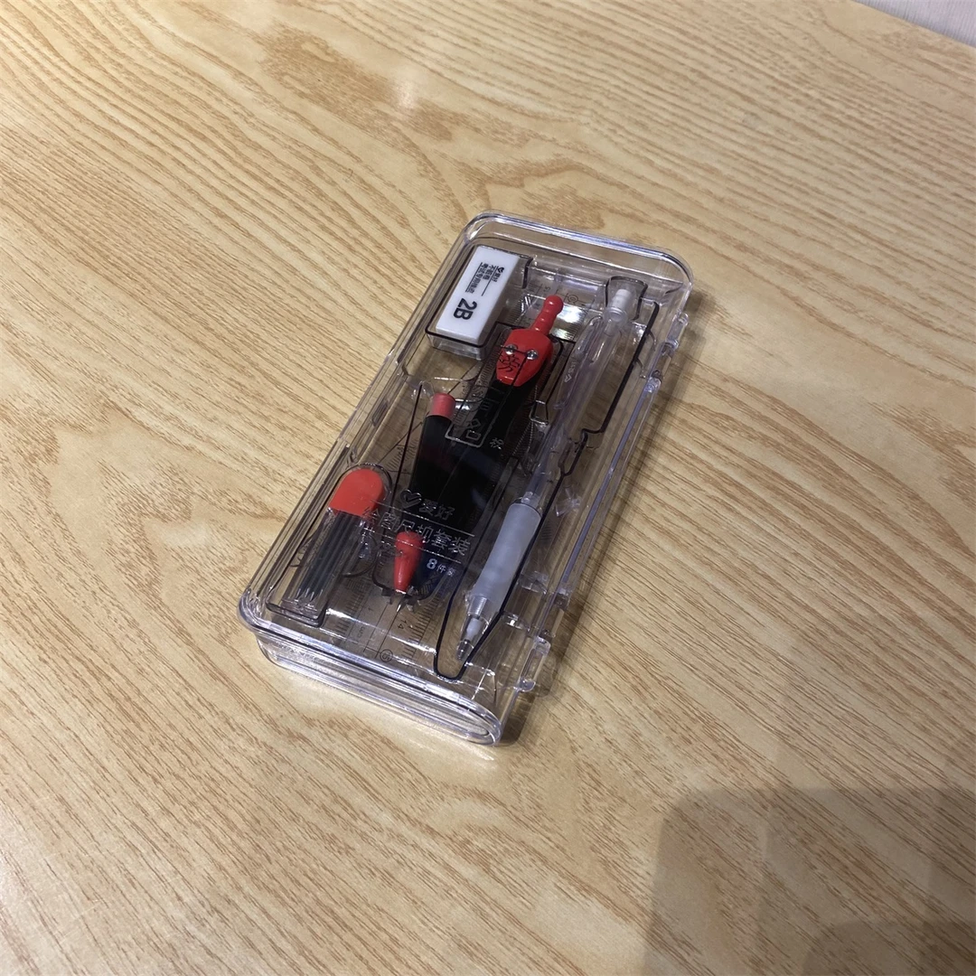 24121403B 学生学习用品圆规套装