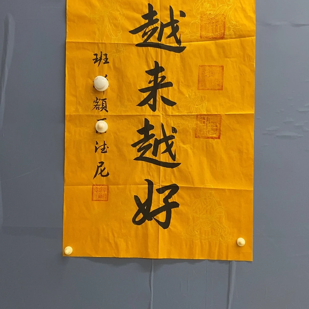 字画画画画画画画