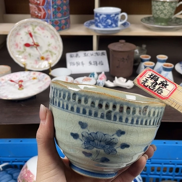 陶瓷满18包邮瓷器默认微瑕