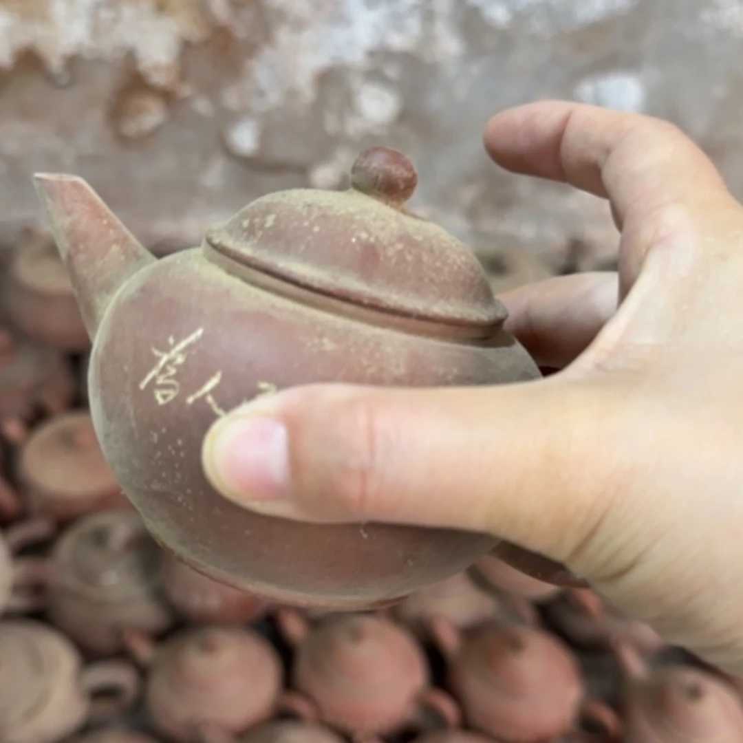 【闪购商品】茶杯紫砂紫砂茶具