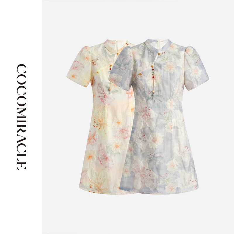 【黄蓉推荐】新款小立领盘扣刺绣连衣裙W53LYQ007