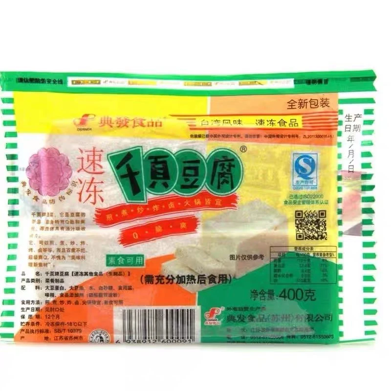 典发千叶豆腐