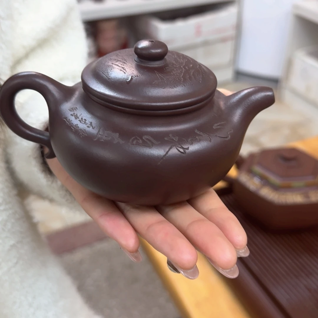 紫砂茶壶紫砂壶仿古260cc