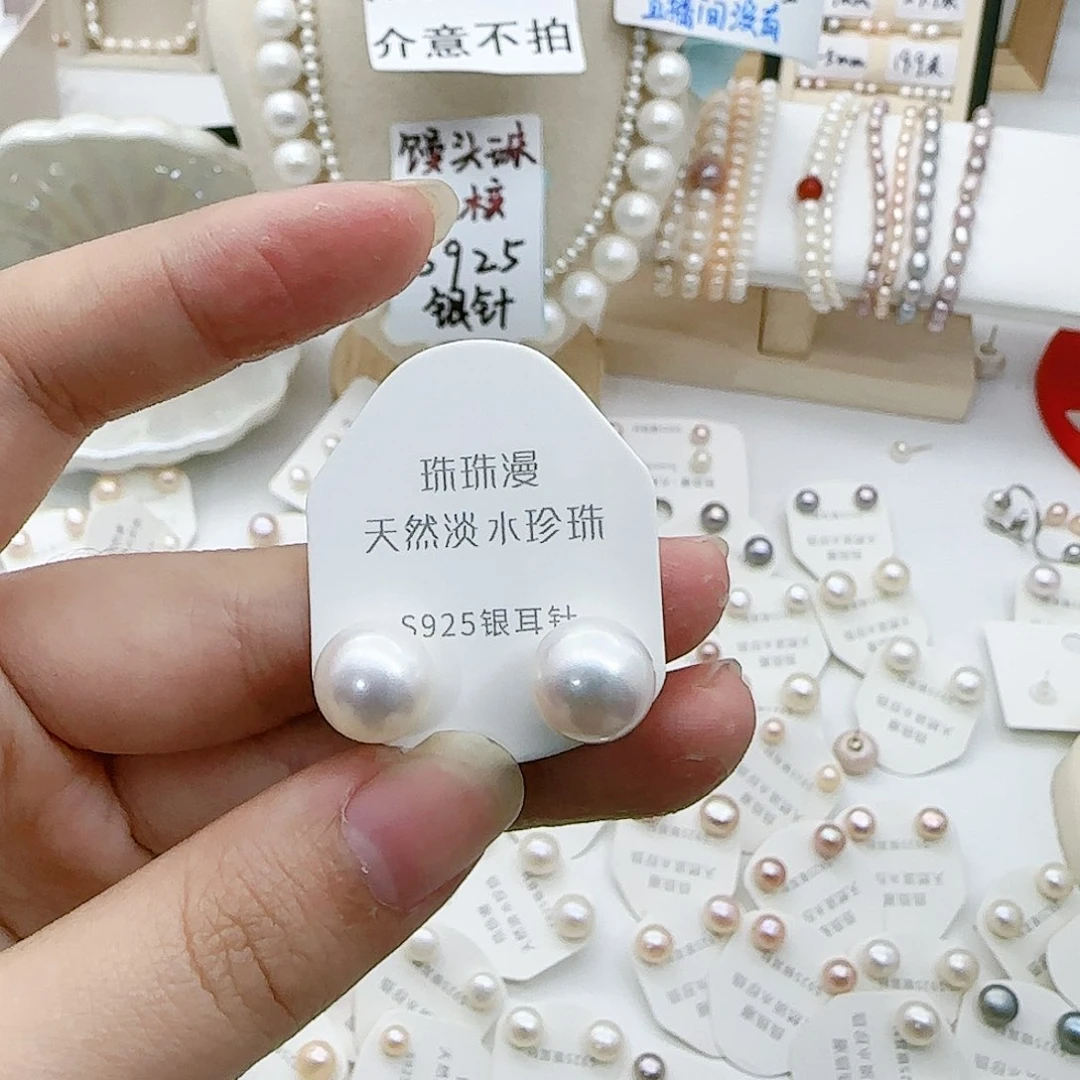 淡水珍珠珠宝奇石银S925镶嵌723天然有瑕有纹