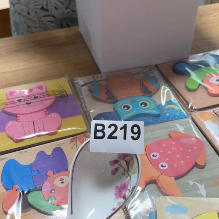 紫砂～～～～～紫砂～～～～发四个款式不分