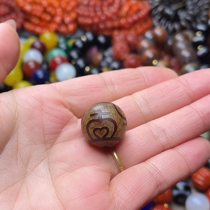 玛瑙/玉髓未镶嵌手链