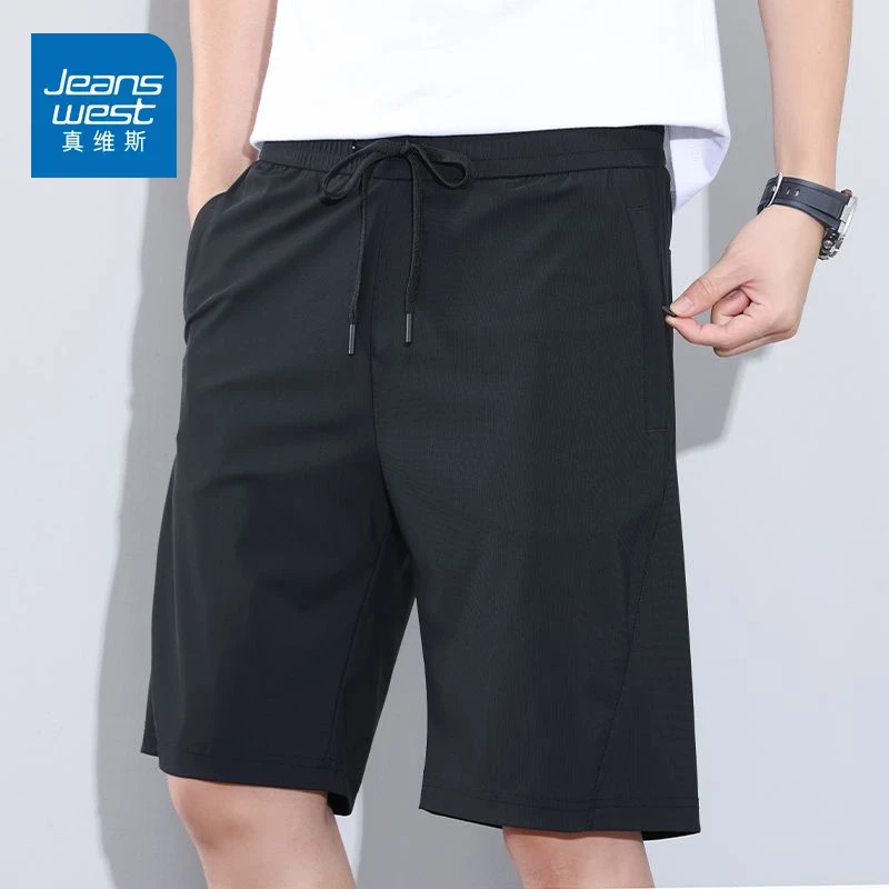 真维斯冰丝短裤男士外穿运动弹力五分裤速干休闲中裤子男夏季薄款