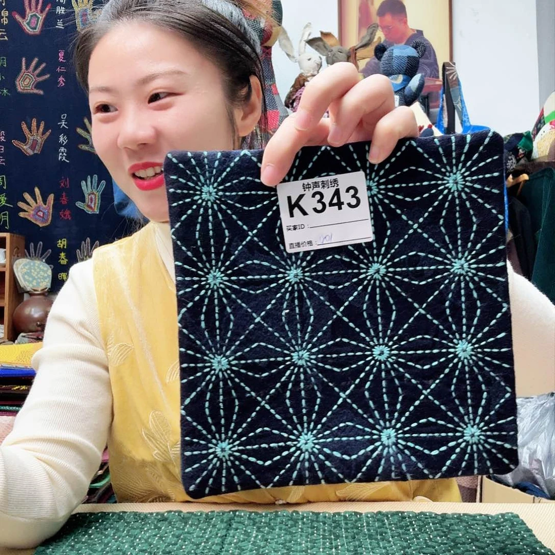 织绣7****7333333333333344444