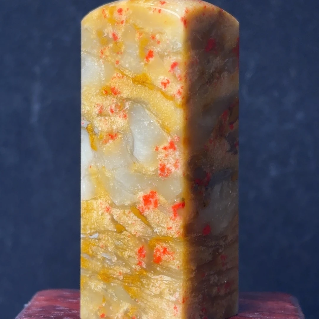 昌化石昌化田黄鸡血石印章