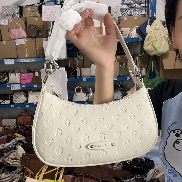 猪剖层皮革215健健康康平平安安