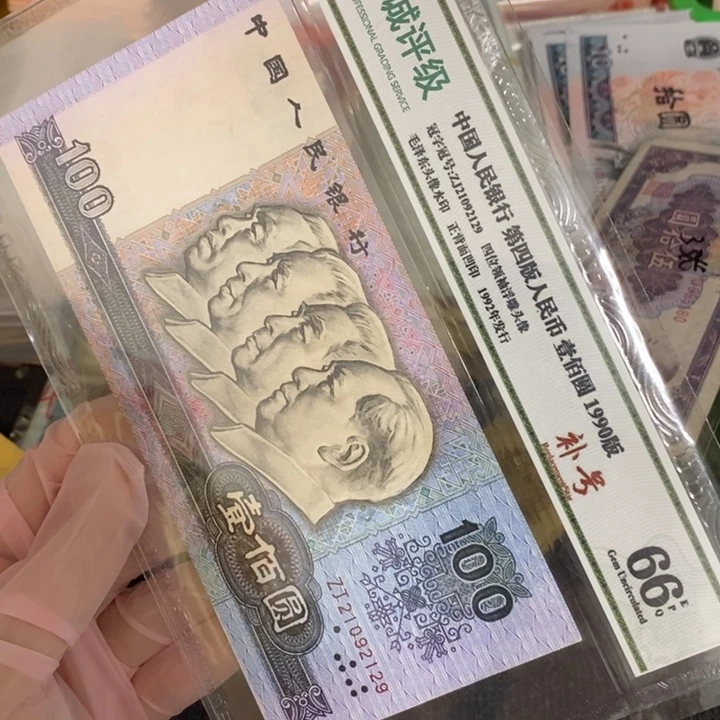 闪购链接8888888888881