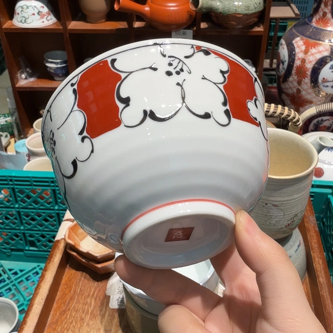 瓷片五十包邮 非全新