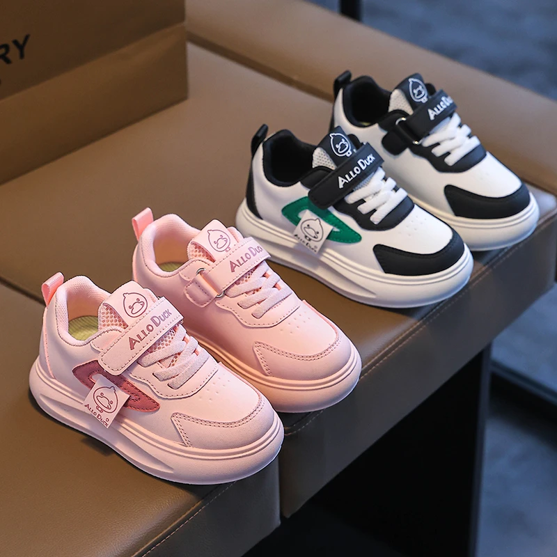 儿童运动鞋中大男童女童品牌鞋子防滑软底厚底透气休闲潮流跑步鞋