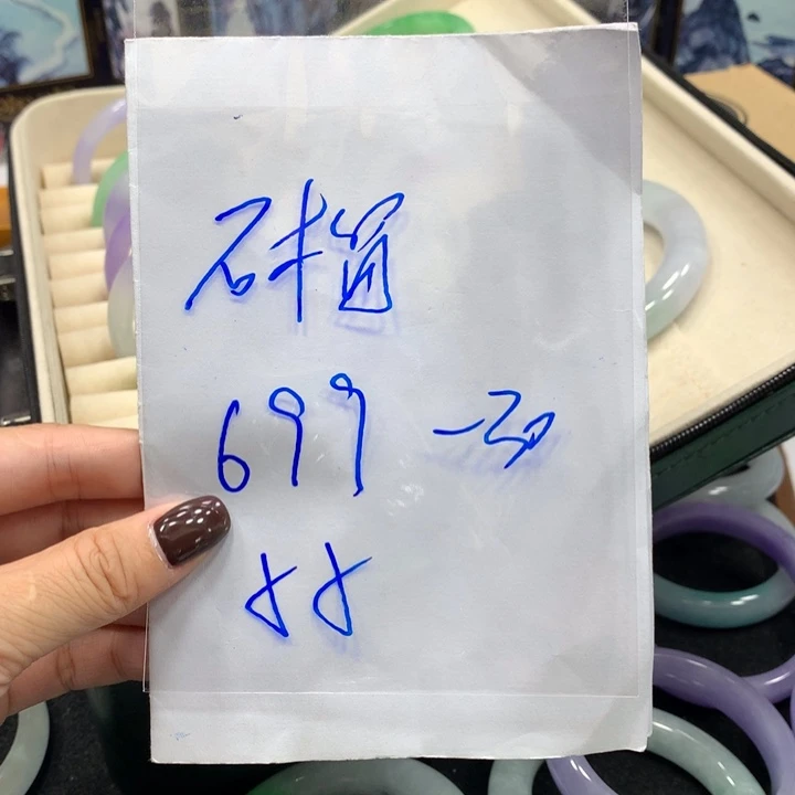 石***星硅胶纯铜所见即所得