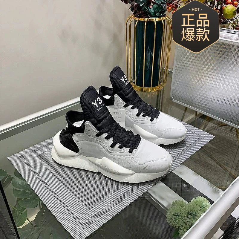 Y3GZCLSW日系黑武士真皮增高休闲i老爹鞋女圆头系带运动忍者鞋男