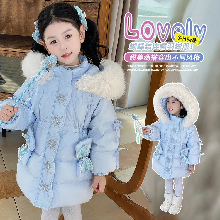 高端定制爱莎羽绒服A-007