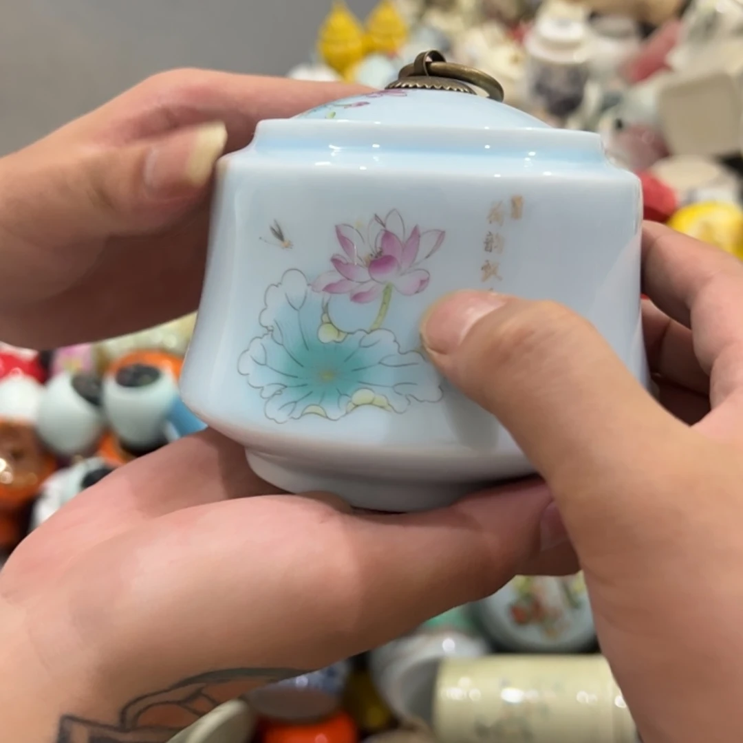 【闪购商品】瑕疵福利品陶瓷茶叶罐