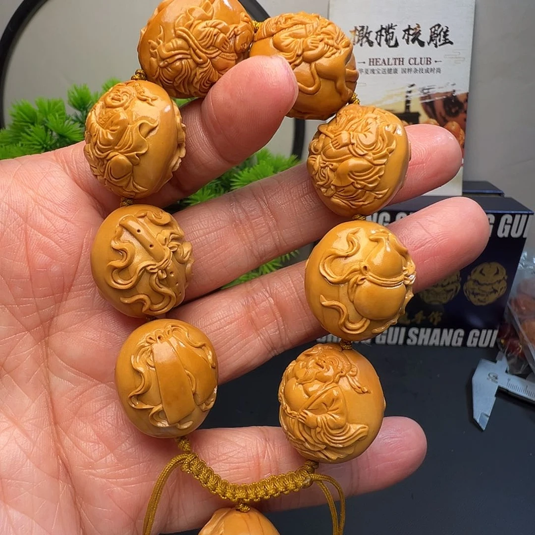 橄榄核手串/手链过***见橄榄核手串