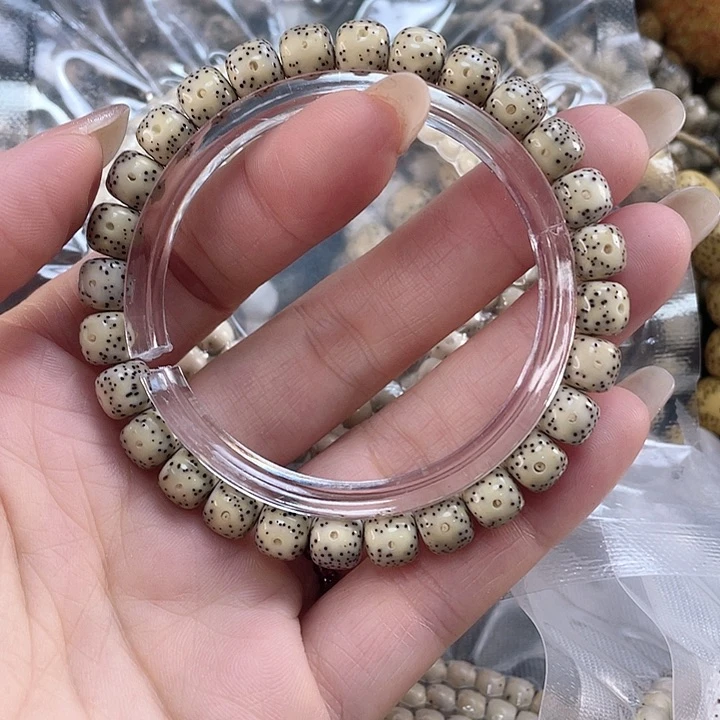 星月菩提手串石玉料氧化特价7.8