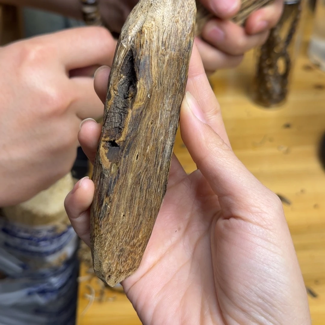 沉香沉香碎屑白棋品种块料29克