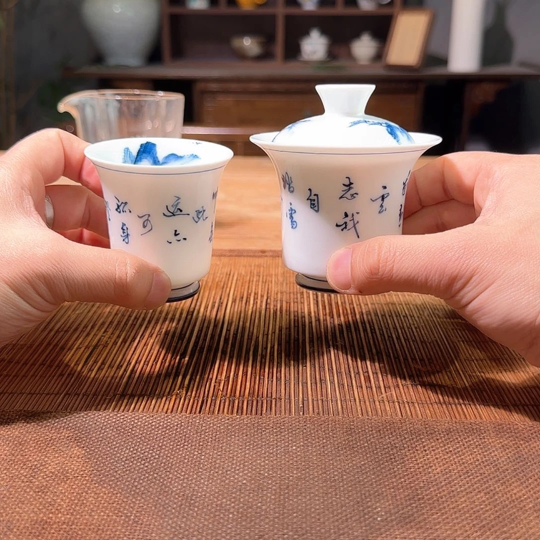 杯三钰堂直播闪购专属链接（以闪拍图片为准）